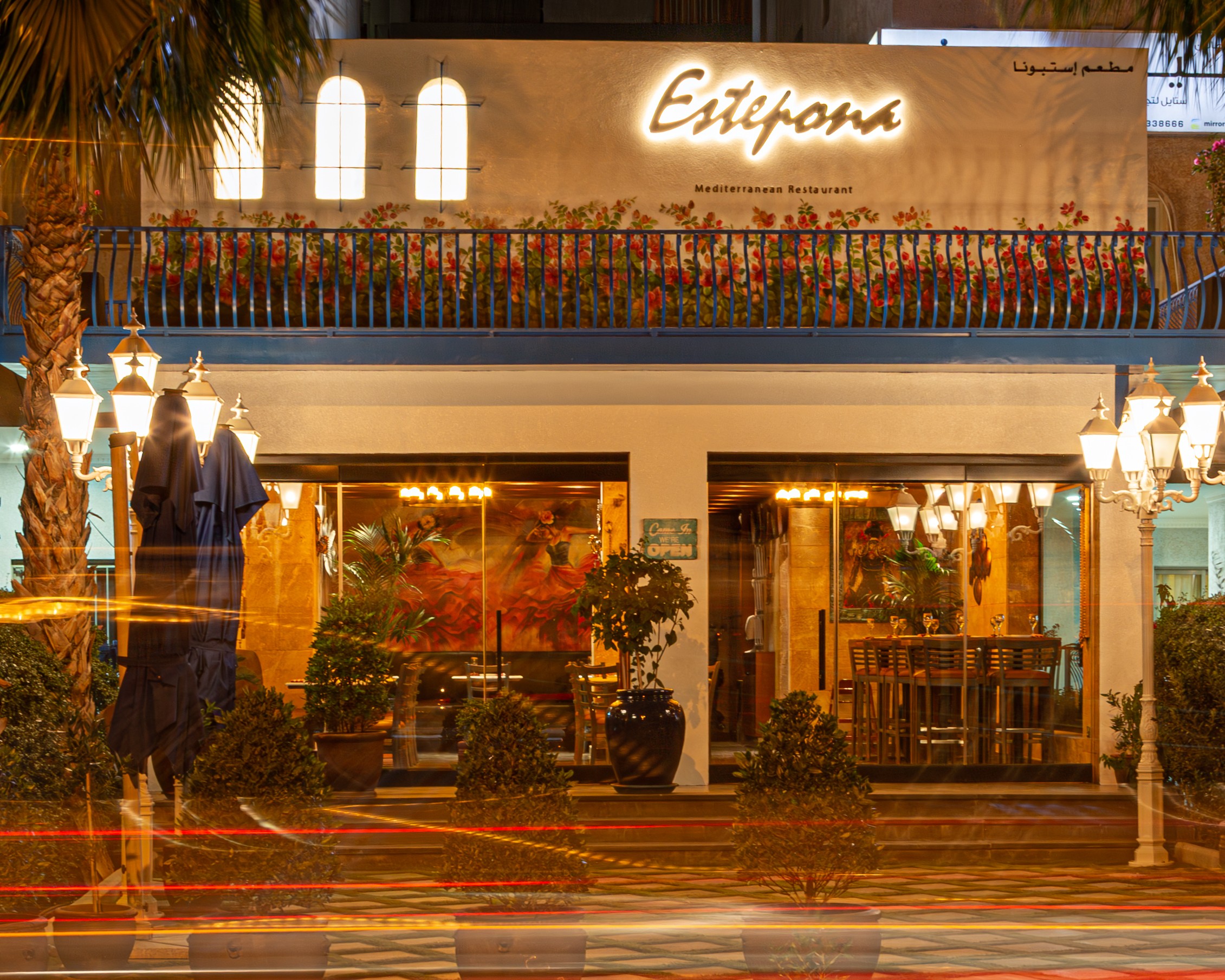 Mediterranean fusion at Estepona